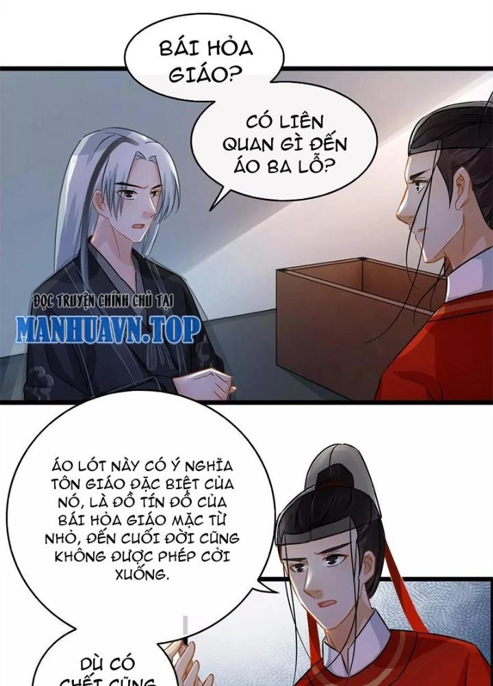 Đệ Nhất Nằm Vùng Nam Tống Chapter 38 - Trang 2