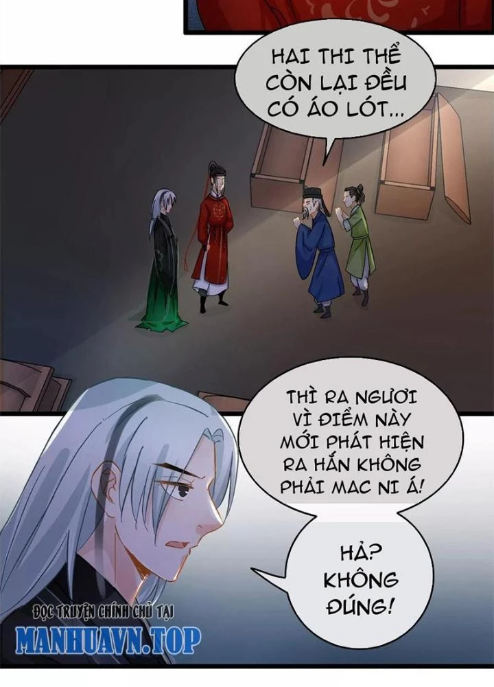 Đệ Nhất Nằm Vùng Nam Tống Chapter 38 - Trang 2