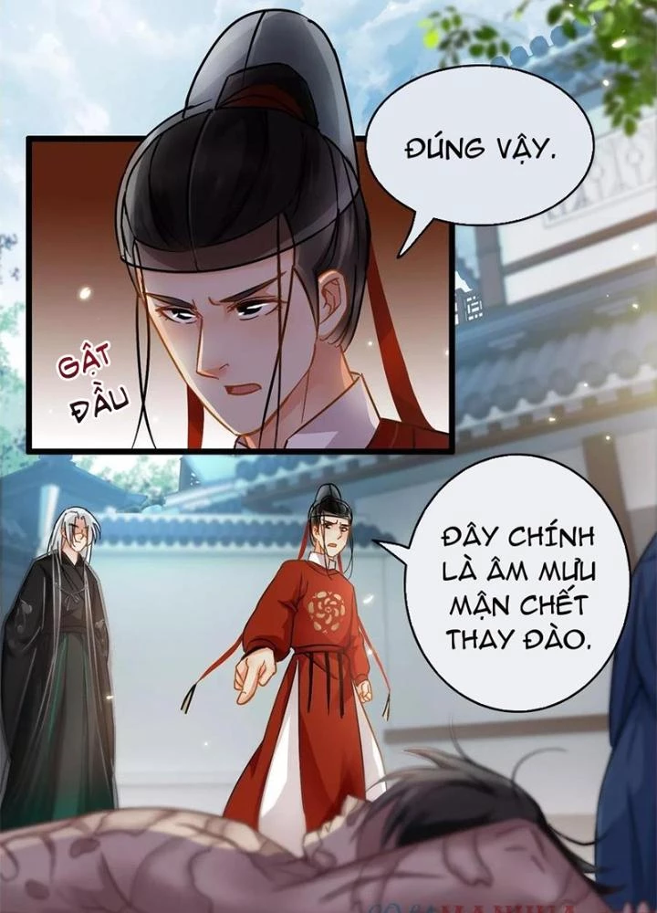 Đệ Nhất Nằm Vùng Nam Tống Chapter 40 - Trang 2