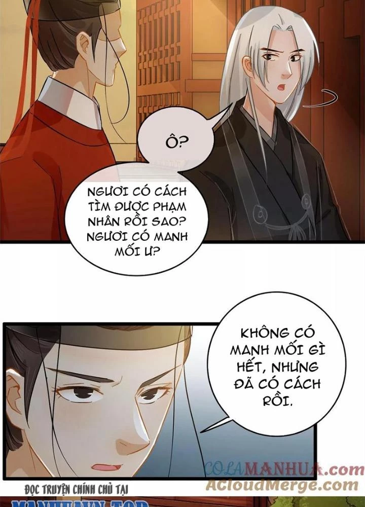 Đệ Nhất Nằm Vùng Nam Tống Chapter 41 - Trang 2