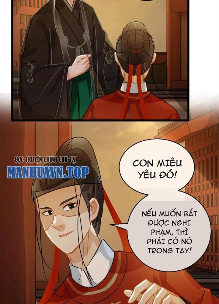 Đệ Nhất Nằm Vùng Nam Tống Chapter 41 - Trang 2