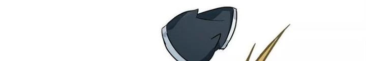 Đệ Nhất Nằm Vùng Nam Tống Chapter 41 - Trang 2