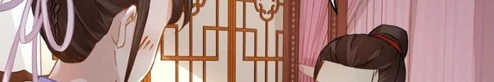 Đệ Nhất Nằm Vùng Nam Tống Chapter 45 - Trang 2