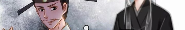 Đệ Nhất Nằm Vùng Nam Tống Chapter 48 - Trang 2