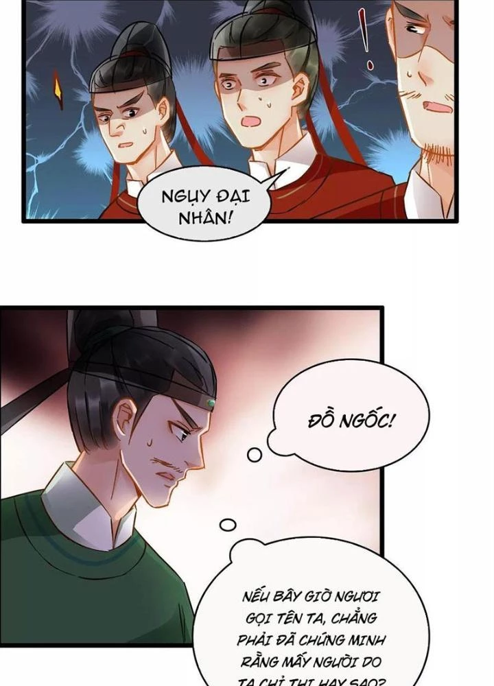Đệ Nhất Nằm Vùng Nam Tống Chapter 49 - Trang 2