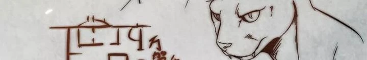 Đệ Nhất Nằm Vùng Nam Tống Chapter 49 - Trang 2