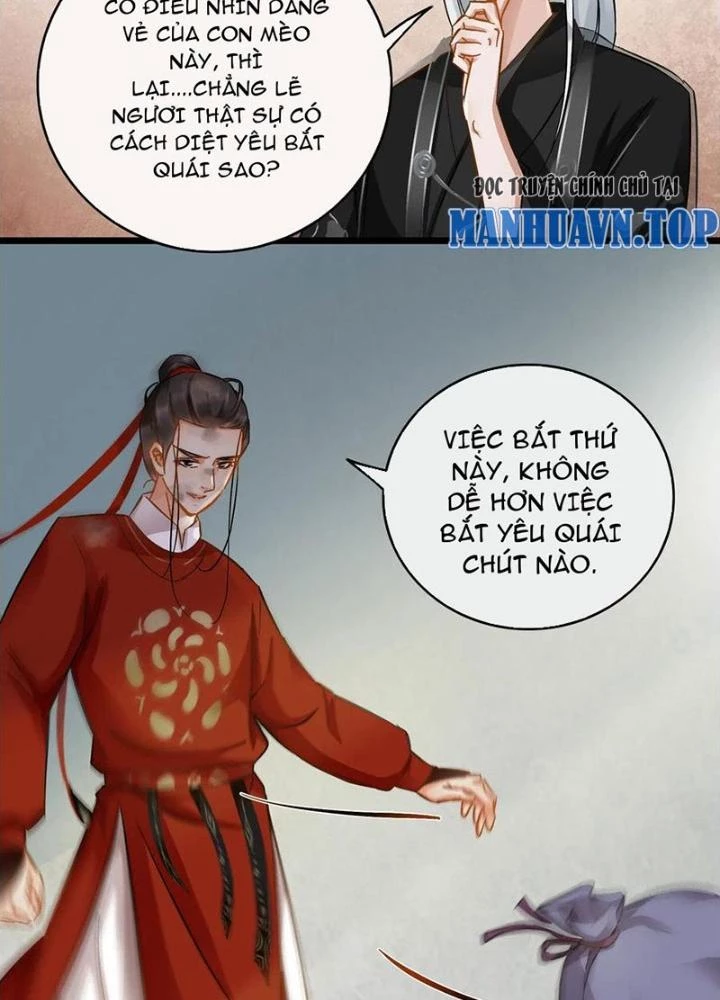 Đệ Nhất Nằm Vùng Nam Tống Chapter 51 - Trang 2