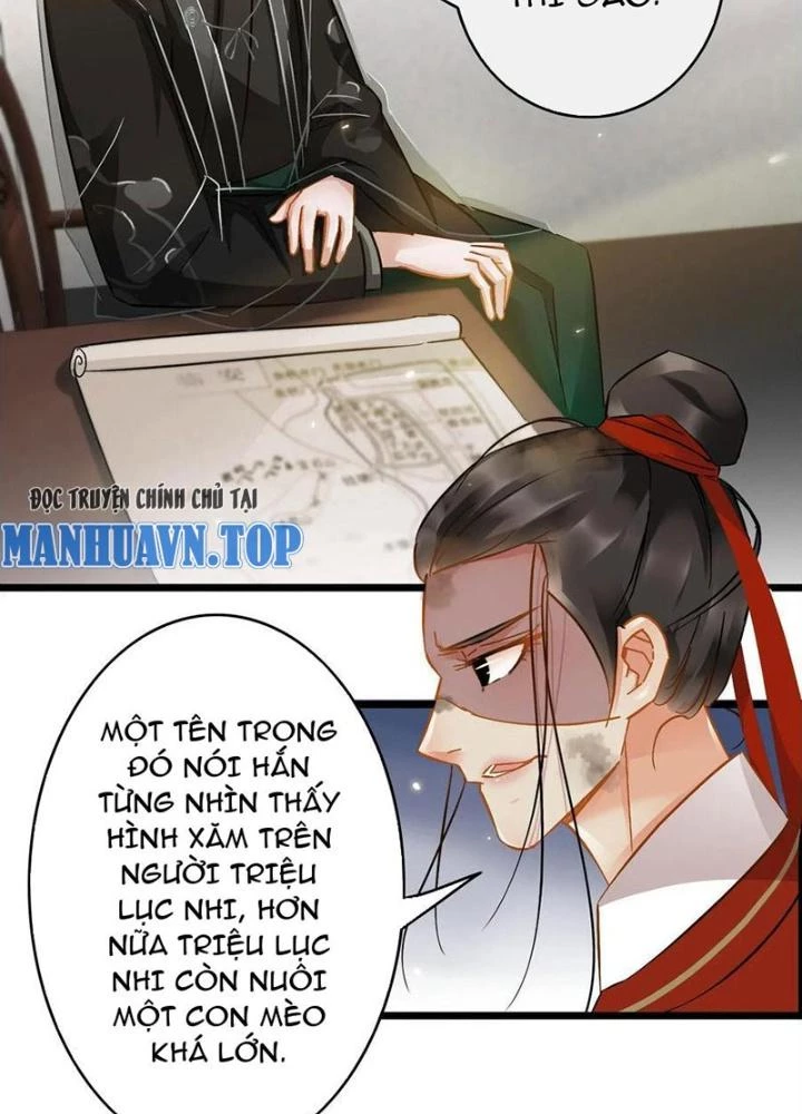 Đệ Nhất Nằm Vùng Nam Tống Chapter 51 - Trang 2