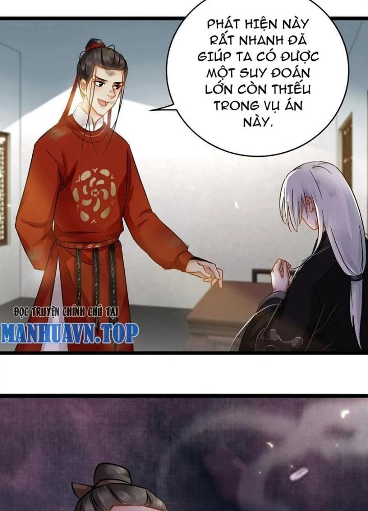 Đệ Nhất Nằm Vùng Nam Tống Chapter 51 - Trang 2