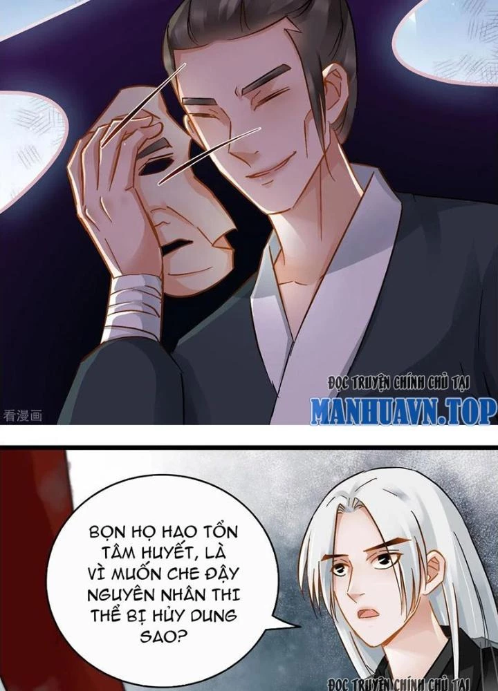Đệ Nhất Nằm Vùng Nam Tống Chapter 51 - Trang 2
