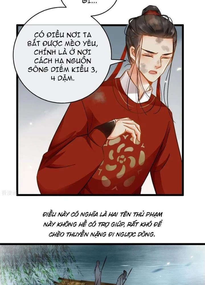 Đệ Nhất Nằm Vùng Nam Tống Chapter 52 - Trang 2