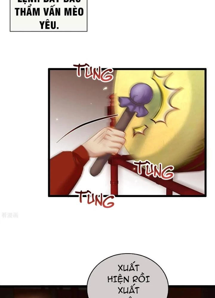 Đệ Nhất Nằm Vùng Nam Tống Chapter 53 - Trang 2