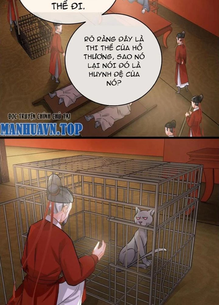 Đệ Nhất Nằm Vùng Nam Tống Chapter 54 - Trang 2