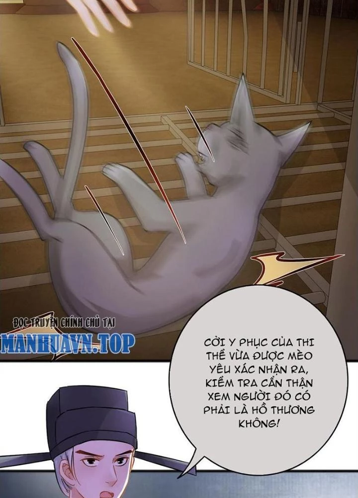 Đệ Nhất Nằm Vùng Nam Tống Chapter 54 - Trang 2