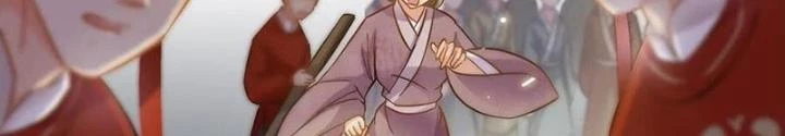 Đệ Nhất Nằm Vùng Nam Tống Chapter 54 - Trang 2