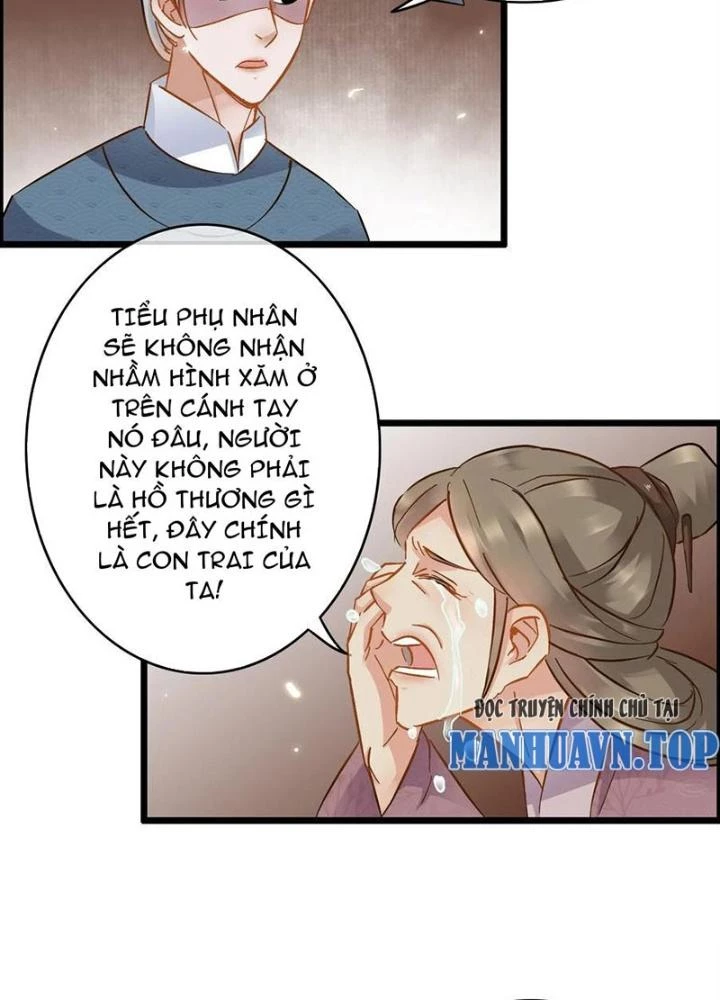 Đệ Nhất Nằm Vùng Nam Tống Chapter 54 - Trang 2