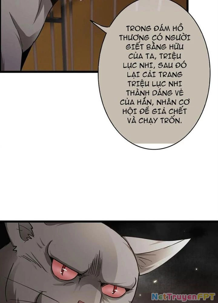 Đệ Nhất Nằm Vùng Nam Tống Chapter 54 - Trang 2