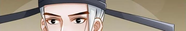 Đệ Nhất Nằm Vùng Nam Tống Chapter 54 - Trang 2