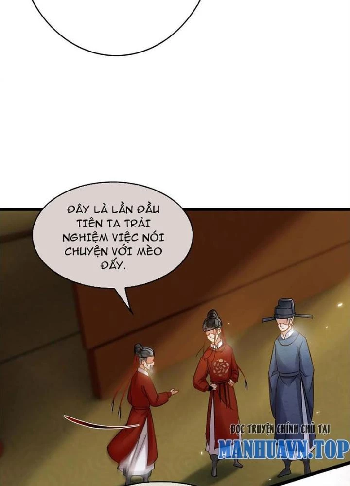 Đệ Nhất Nằm Vùng Nam Tống Chapter 55 - Trang 2