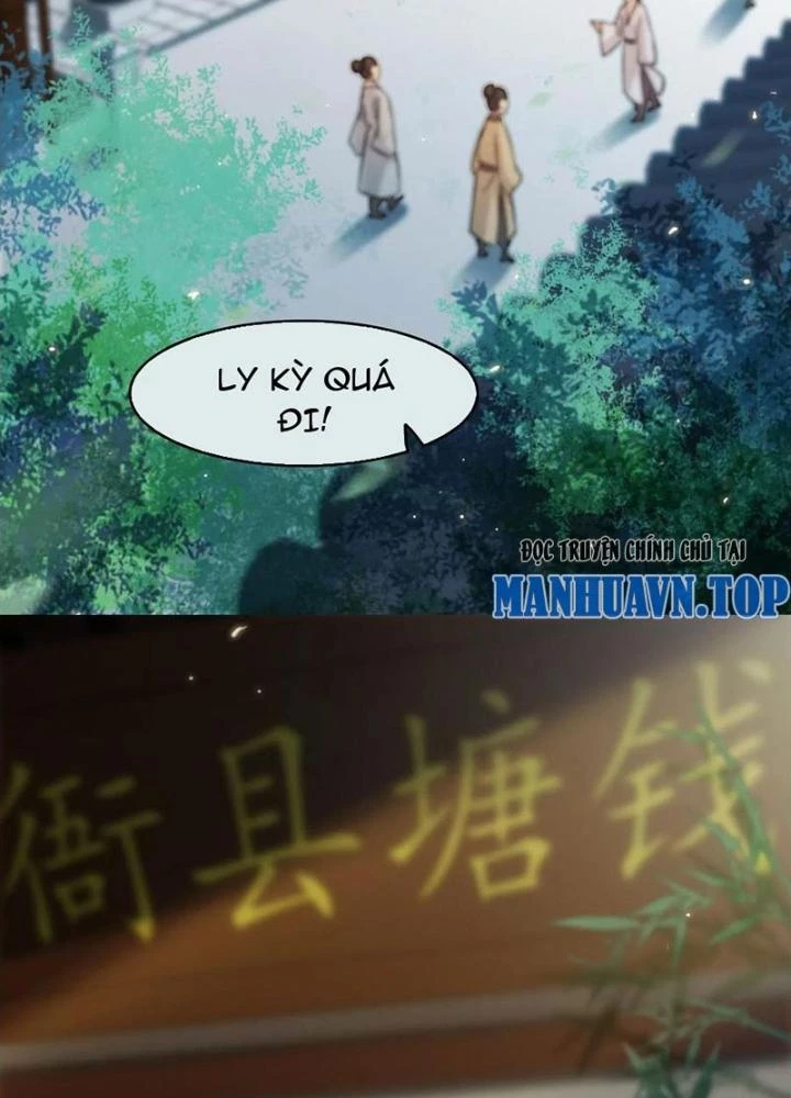 Đệ Nhất Nằm Vùng Nam Tống Chapter 55 - Trang 2