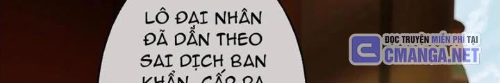 Đệ Nhất Nằm Vùng Nam Tống Chapter 55 - Trang 2
