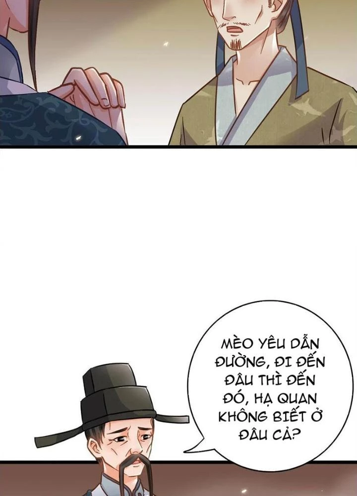 Đệ Nhất Nằm Vùng Nam Tống Chapter 55 - Trang 2
