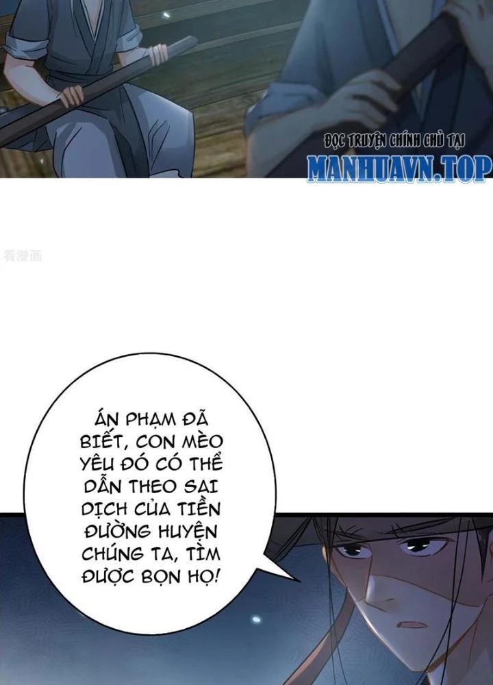 Đệ Nhất Nằm Vùng Nam Tống Chapter 55 - Trang 2