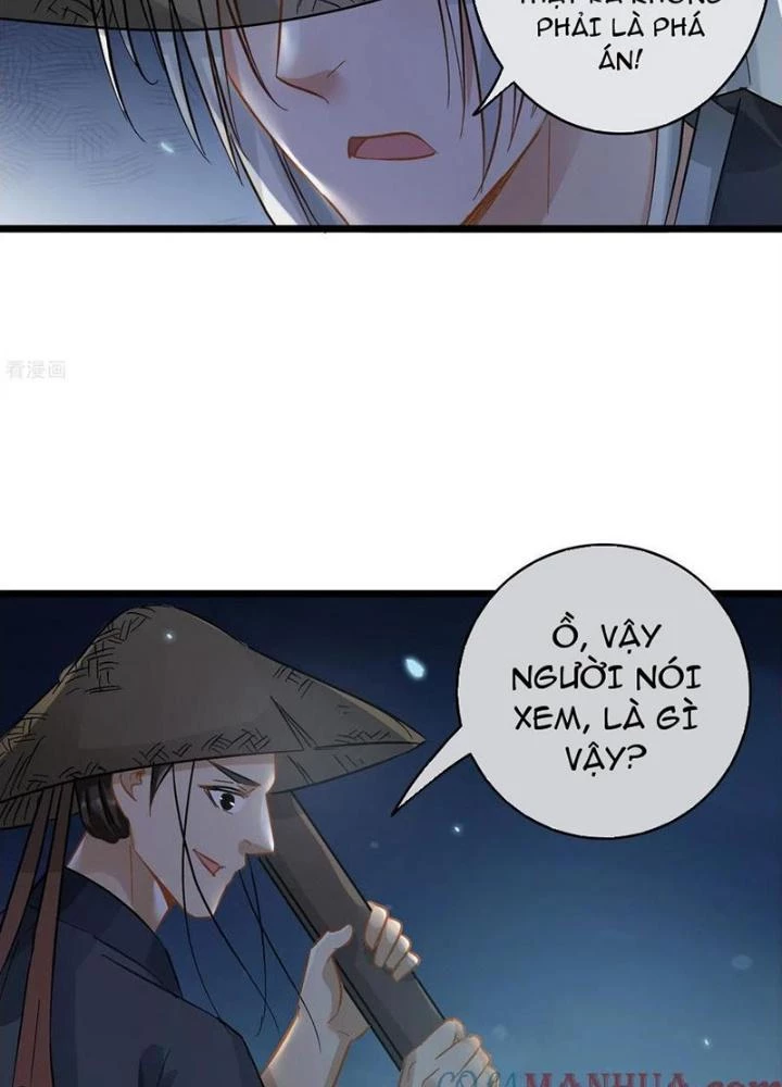 Đệ Nhất Nằm Vùng Nam Tống Chapter 55 - Trang 2