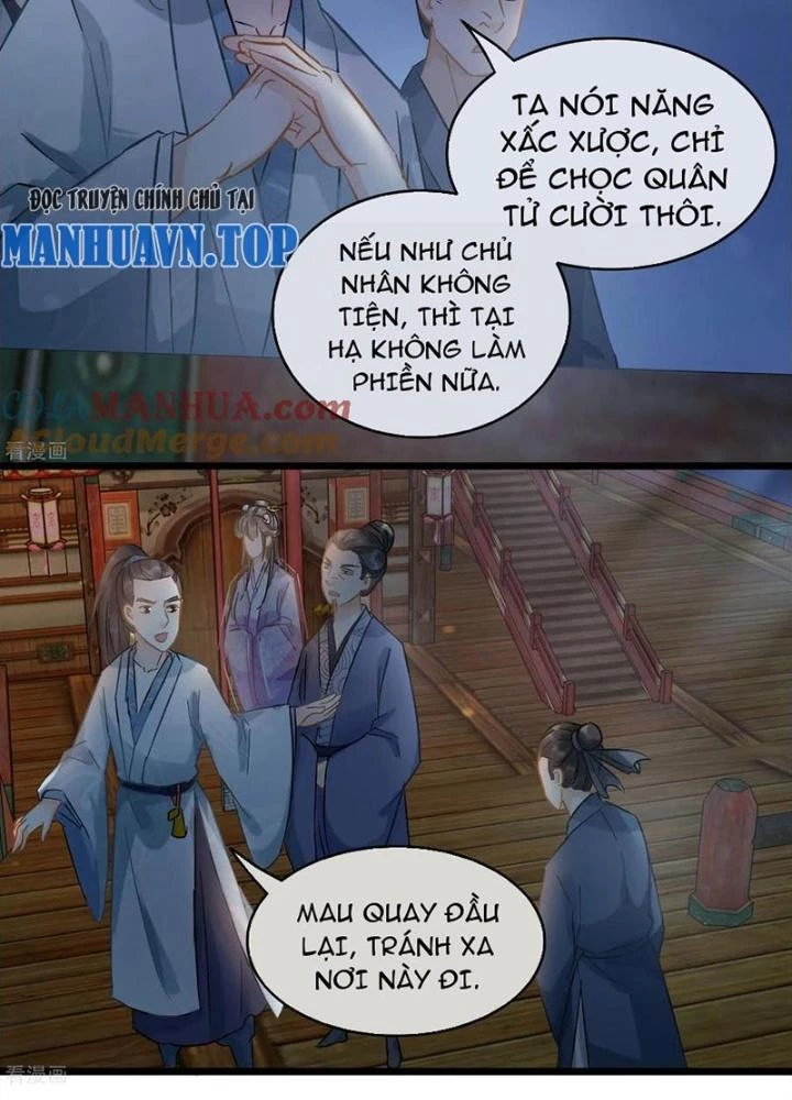Đệ Nhất Nằm Vùng Nam Tống Chapter 56 - Trang 2