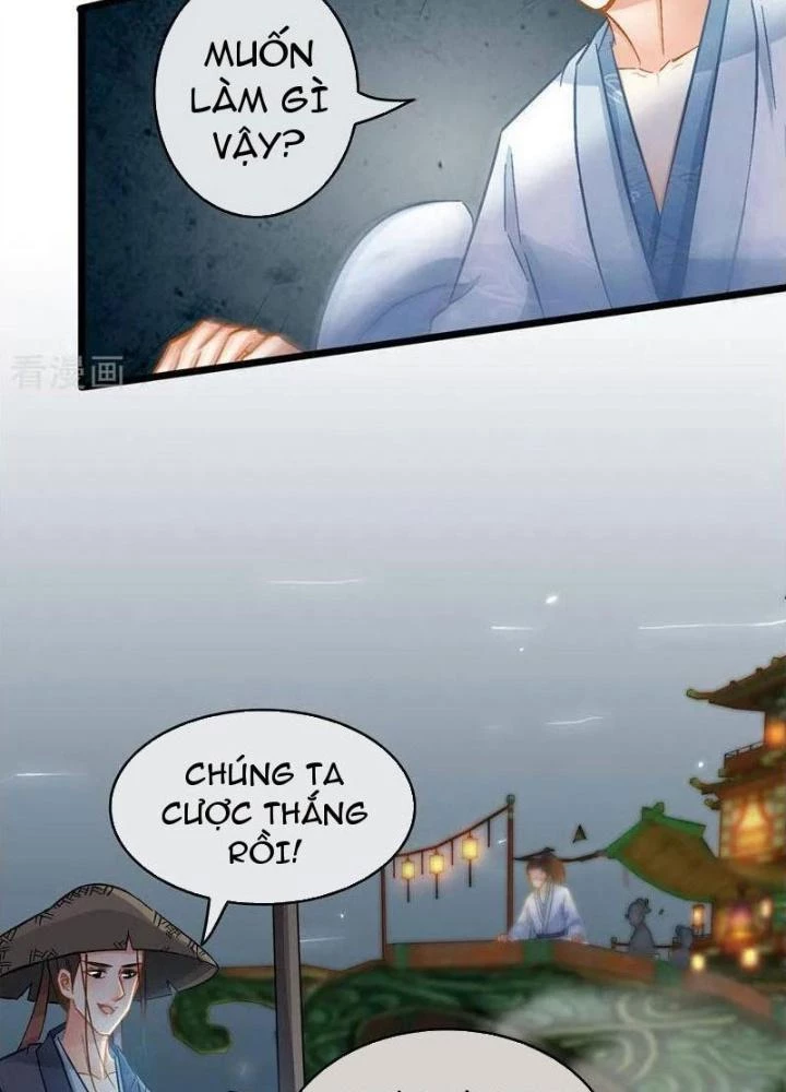 Đệ Nhất Nằm Vùng Nam Tống Chapter 57 - Trang 2