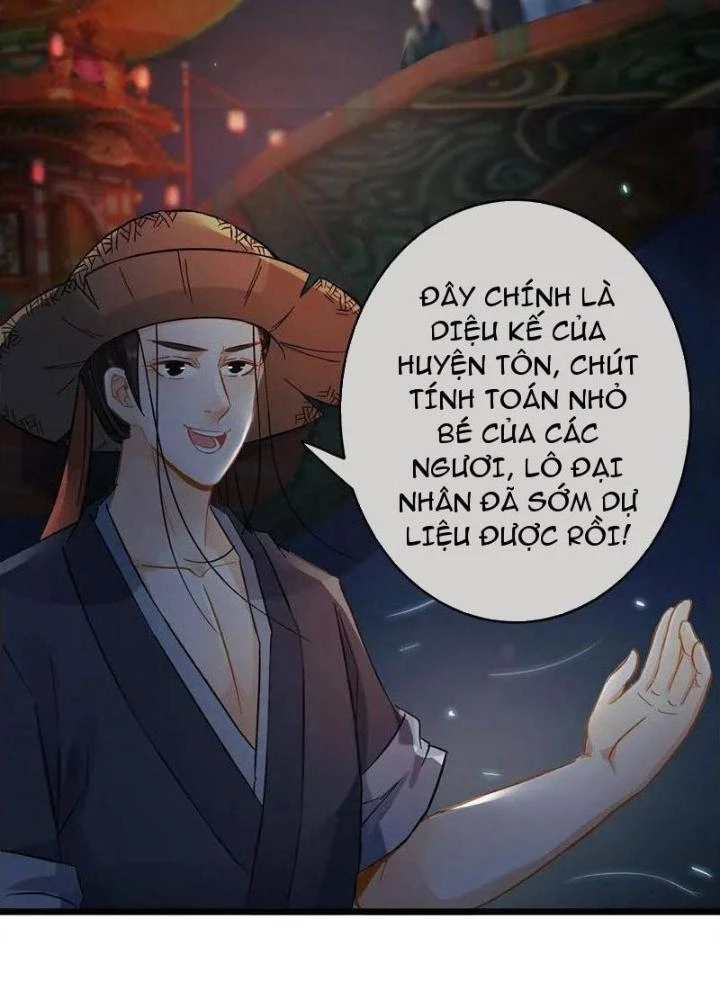 Đệ Nhất Nằm Vùng Nam Tống Chapter 57 - Trang 2