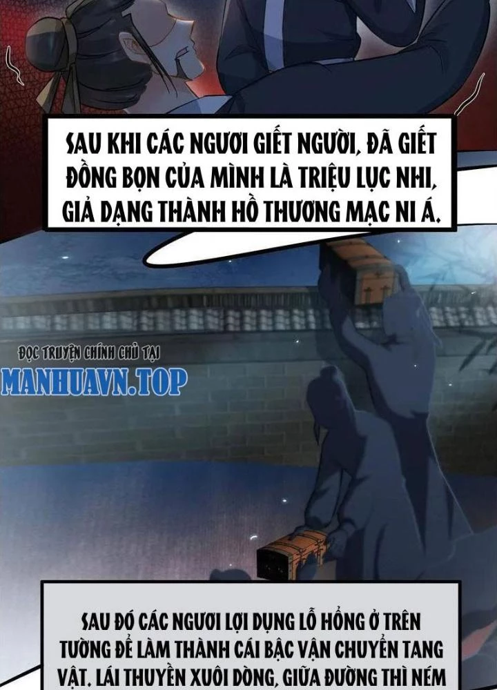 Đệ Nhất Nằm Vùng Nam Tống Chapter 57 - Trang 2