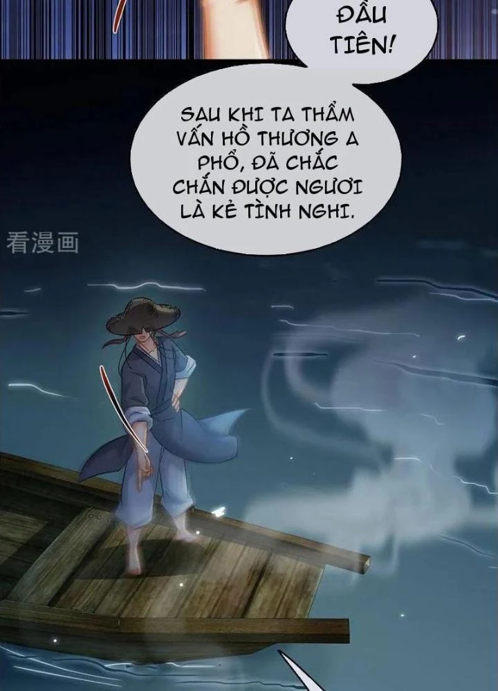 Đệ Nhất Nằm Vùng Nam Tống Chapter 58 - Trang 2