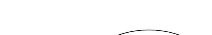 Đệ Nhất Nằm Vùng Nam Tống Chapter 58 - Trang 2