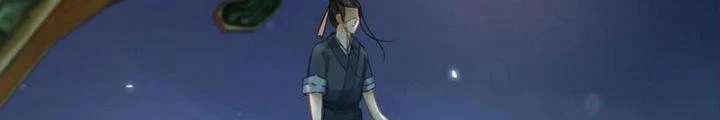 Đệ Nhất Nằm Vùng Nam Tống Chapter 59 - Trang 2