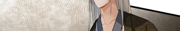 Đệ Nhất Nằm Vùng Nam Tống Chapter 61 - Trang 2