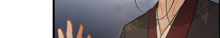 Đệ Nhất Nằm Vùng Nam Tống Chapter 61 - Trang 2