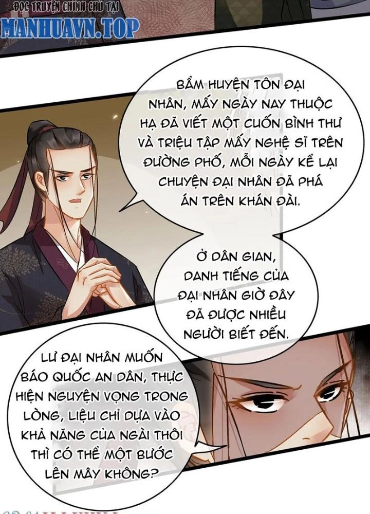 Đệ Nhất Nằm Vùng Nam Tống Chapter 61 - Trang 2
