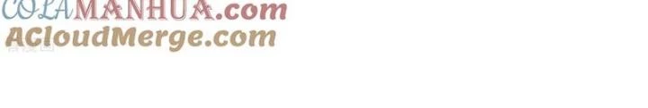 Đệ Nhất Nằm Vùng Nam Tống Chapter 61 - Trang 2