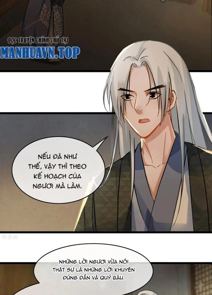 Đệ Nhất Nằm Vùng Nam Tống Chapter 62 - Trang 2