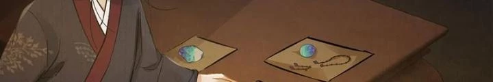 Đệ Nhất Nằm Vùng Nam Tống Chapter 62 - Trang 2