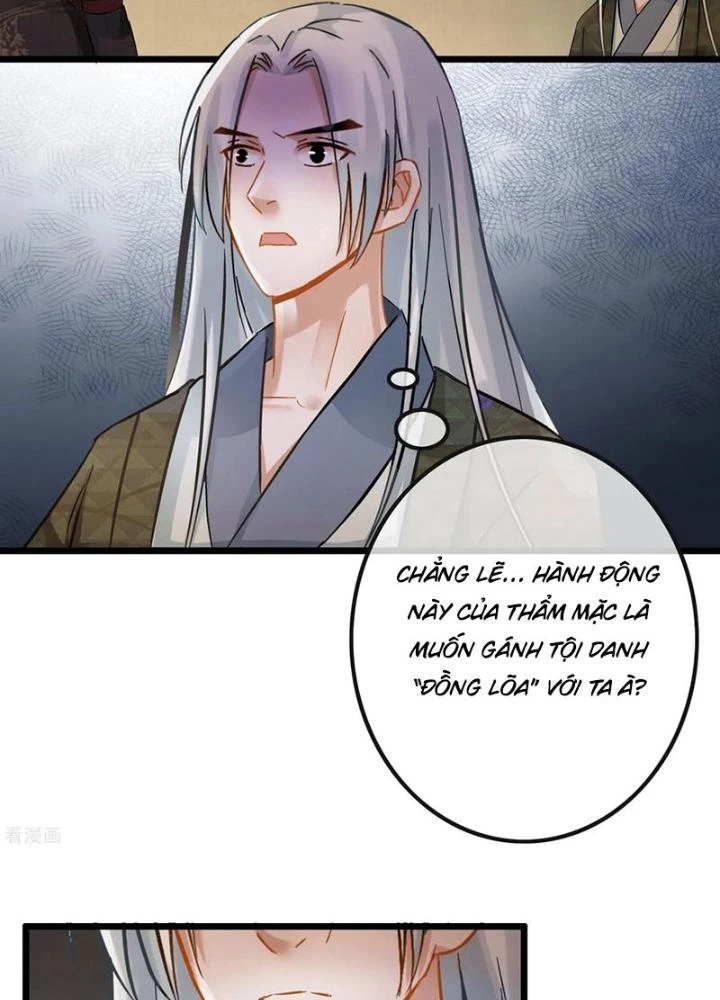 Đệ Nhất Nằm Vùng Nam Tống Chapter 62 - Trang 2