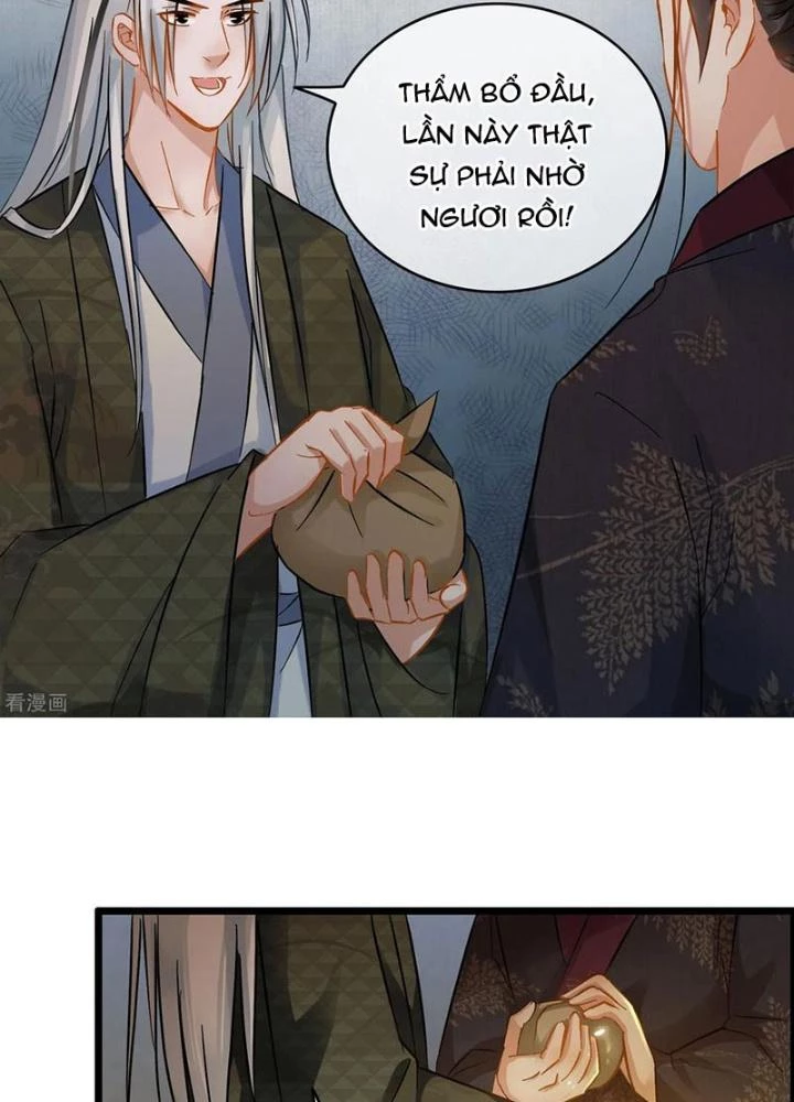 Đệ Nhất Nằm Vùng Nam Tống Chapter 62 - Trang 2