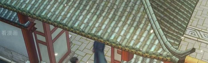 Đệ Nhất Nằm Vùng Nam Tống Chapter 63 - Trang 2