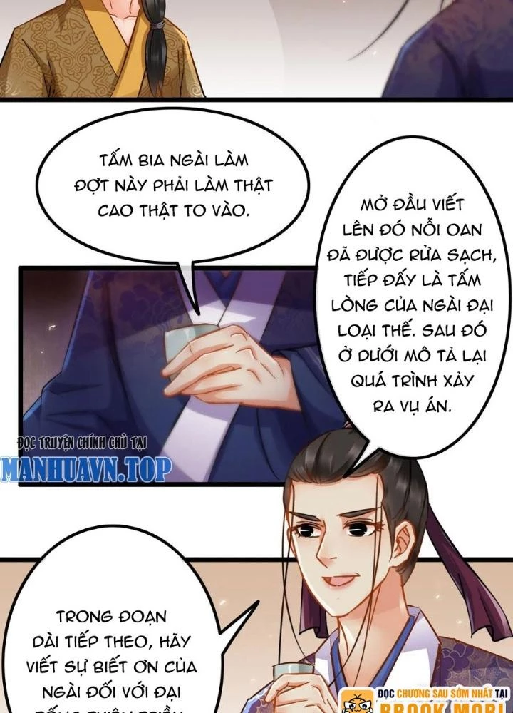 Đệ Nhất Nằm Vùng Nam Tống Chapter 66 - Trang 2