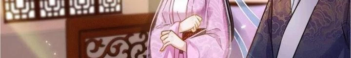 Đệ Nhất Nằm Vùng Nam Tống Chapter 68 - Trang 2