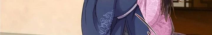 Đệ Nhất Nằm Vùng Nam Tống Chapter 68 - Trang 2