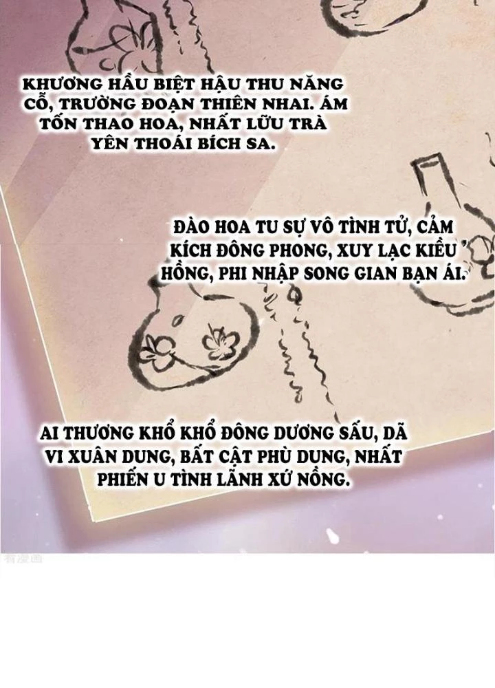 Đệ Nhất Nằm Vùng Nam Tống Chapter 69 - Trang 2