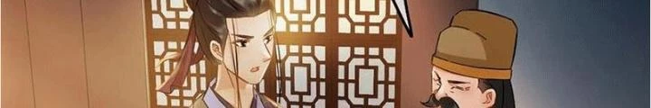 Đệ Nhất Nằm Vùng Nam Tống Chapter 69 - Trang 2