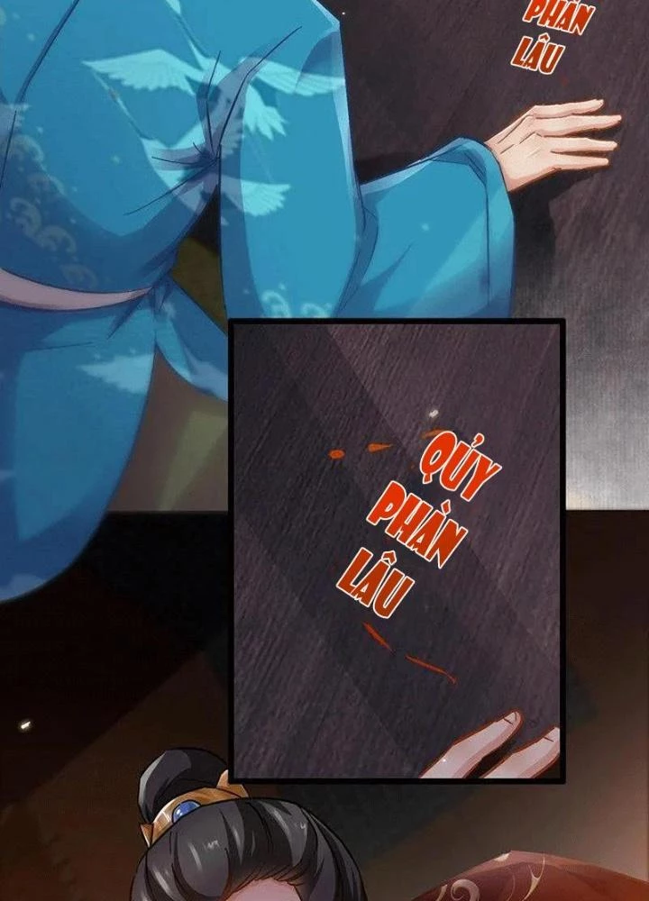 Đệ Nhất Nằm Vùng Nam Tống Chapter 70 - Trang 2